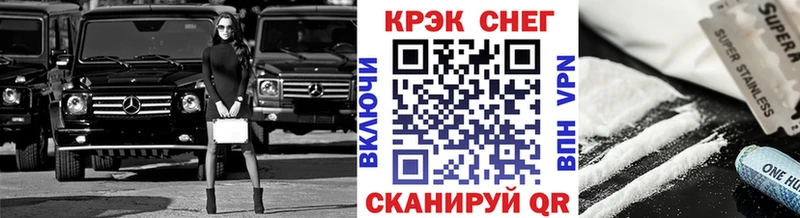Виды наркоты Бодайбо COCAIN  АМФЕТАМИН  A PVP  ГАШИШ  Меф  Марихуана 