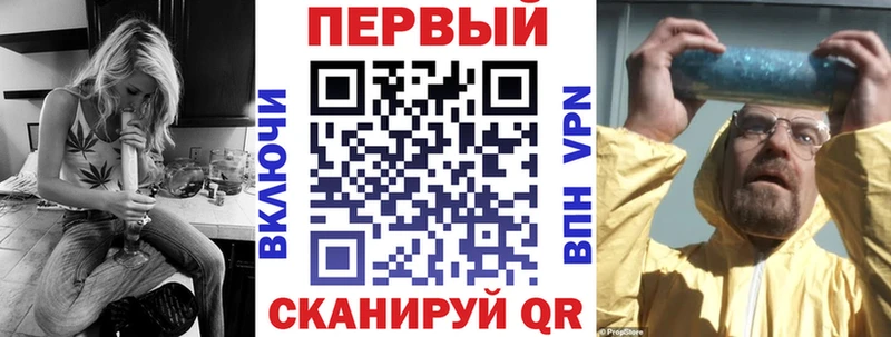 АМФЕТАМИН 98%  Бодайбо 