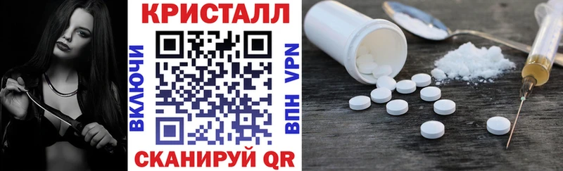 Amphetamine 98% Бодайбо