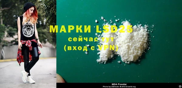 амф Алексеевка