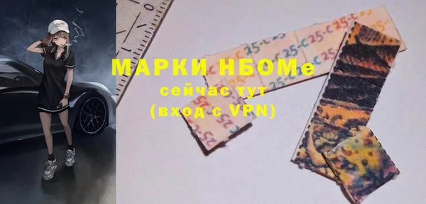 амф Алексеевка