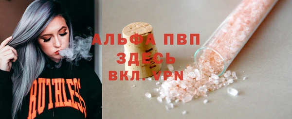 амф Алексеевка