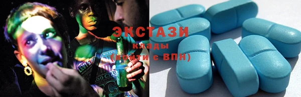 крисы Алексин