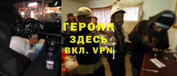 крисы Алексин