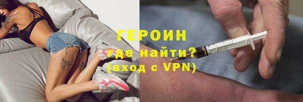 крисы Алексин