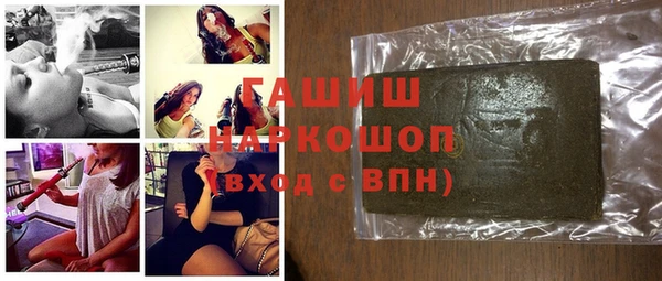 крисы Алексин