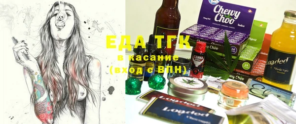 крисы Алексин