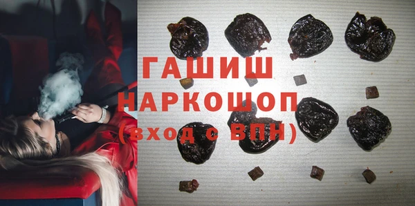 амфетамин Алзамай