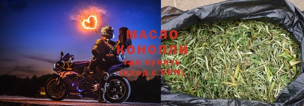 амфетамин Алзамай