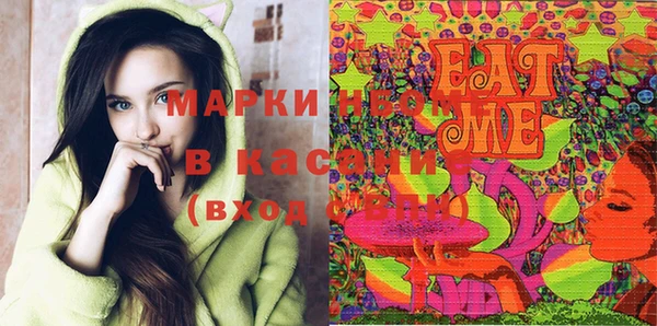амф Алексеевка