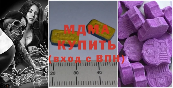 крисы Алексин