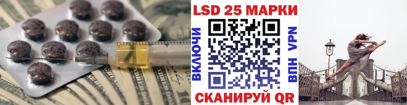 mega ТОР Бодайбо ЛСД экстази ecstasy