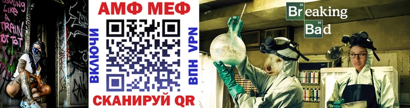 Метамфетамин мет  цена   Бодайбо 
