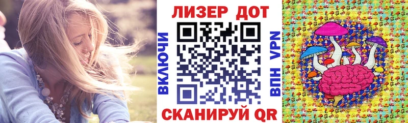 mega сайт наркотики Бодайбо Наркотические марки 1,8мг