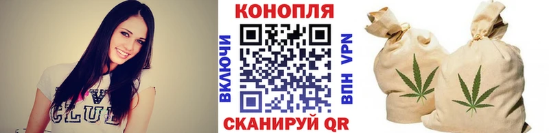Шишки марихуана индика  Бодайбо 
